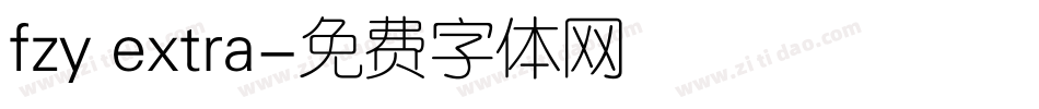 fzy extra字体转换